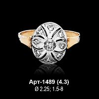 Кольцо Арт-1489 восковка