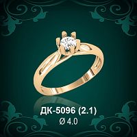 Кольцо "Одинарка" ДК-5096 восковка