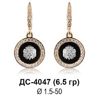 Серьги "Висячие, Лев" ДС-4047 восковка