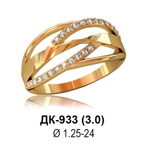 Кольцо ДК-933 восковка