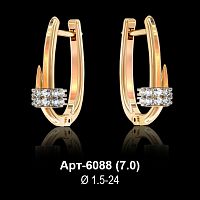 Серьги "Гвоздь" Арт-6088 восковка