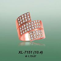 Carates XL-7151 опока