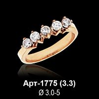Кольцо "Дорожка" Арт-1775 восковка