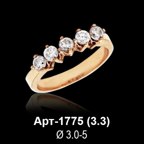 Кольцо "Дорожка" Арт-1775 восковка
