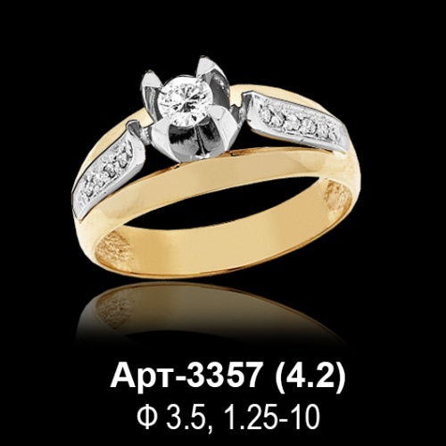 Кольцо Арт-3357 восковка