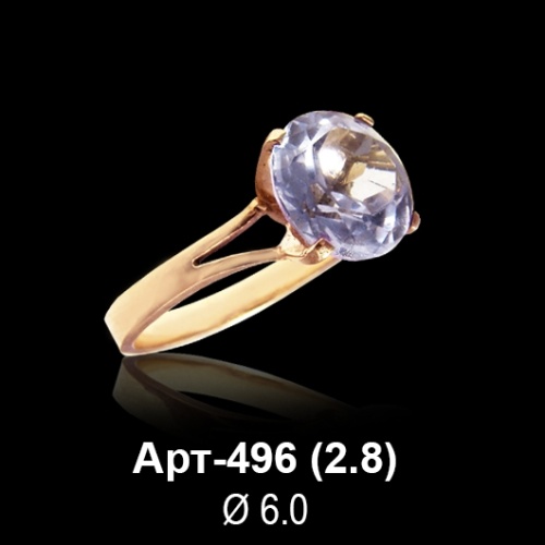 Кольцо Арт-496 восковка Кольцо Арт-496 восковка