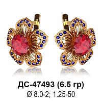 Серьги ДС-47493 восковка
