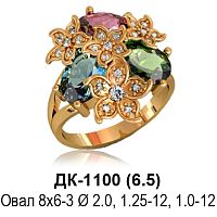 Кольцо ДК-1100 восковка