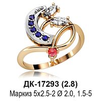 Кольцо ДК-17293 восковка