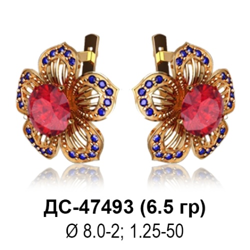 Серьги ДС-47493 восковка Серьги ДС-47493 восковка