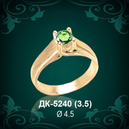 Кольцо "Одинарка" ДК-5240 восковка