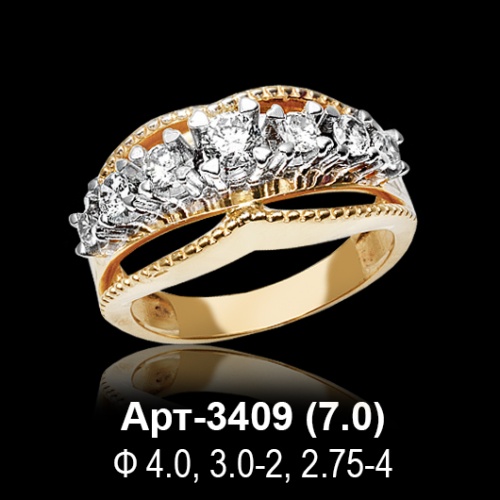 Кольцо Арт-3409 восковка