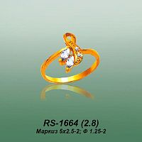 Carates RS-1664 опока