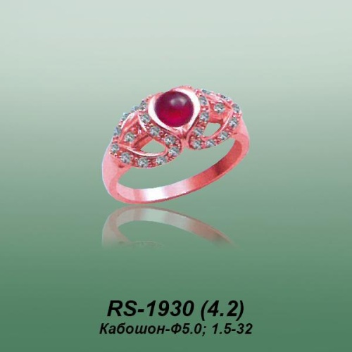 Carates RS-1930 опока Carates RS-1930 опока