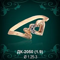 Кольцо "Сердце" ДК-2050 восковка