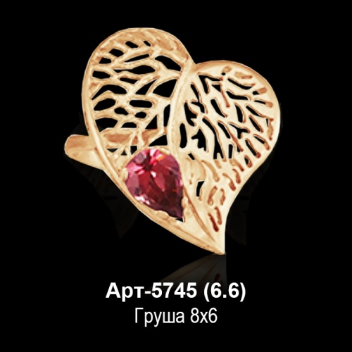 Кольцо Арт-5745 восковка