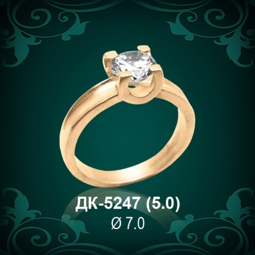Кольцо "Одинарка" ДК-5247 восковка