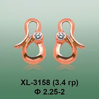 Серьги XL-3158 опока