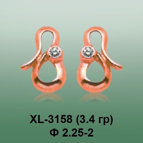 Серьги XL-3158 опока