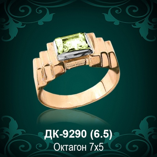 Мужской перстень ДК-9290 восковка