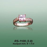 Carates RS-1109 опока