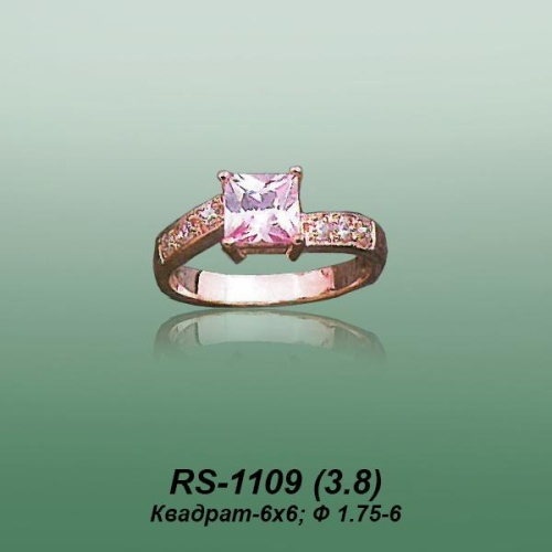 Carates RS-1109 опока Carates RS-1109 опока