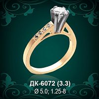 Кольцо "Одинарка с россыпью" ДК-6072 восковка