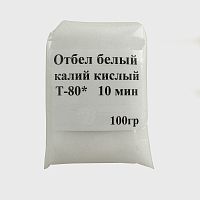 FIXTOM 52928 Отбел белый (калий кислый) - 100 гр