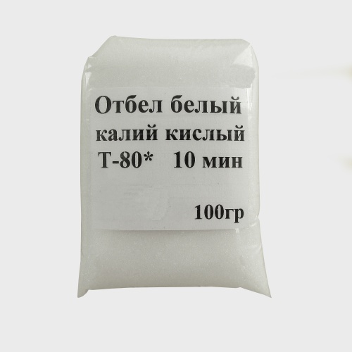 FIXTOM 52928 Отбел белый (калий кислый) - 100 гр FIXTOM 52928 Отбел белый (калий кислый) - 100 гр