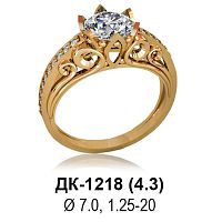 Кольцо ДК-1218 восковка
