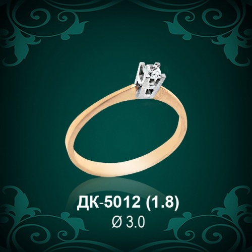 Кольцо "Одинарка" ДК-5012 восковка