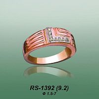 Carates RS-1392 опока