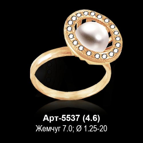 Кольцо Арт-5537 восковка