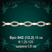 Браслет Женский Брс-942 восковка
