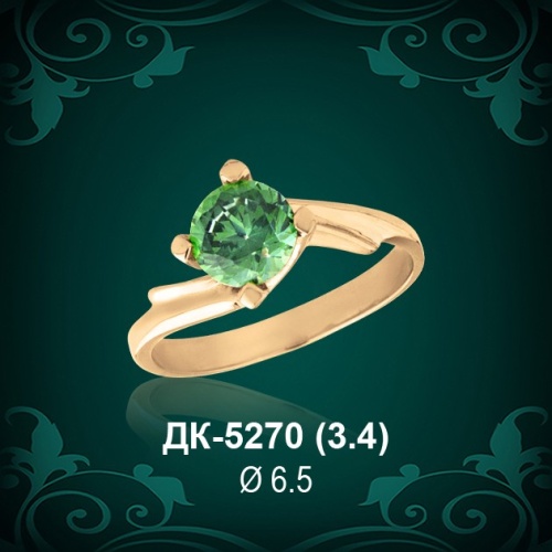 Кольцо "Одинарка" ДК-5270 восковка