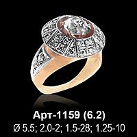 Кольцо Арт-1159 восковка
