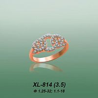 Кольцо XL-814 опока
