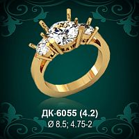 Кольцо "Одинарка с россыпью" ДК-6055 восковка