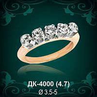 Кольцо "Дорожка" ДК-4000 восковка