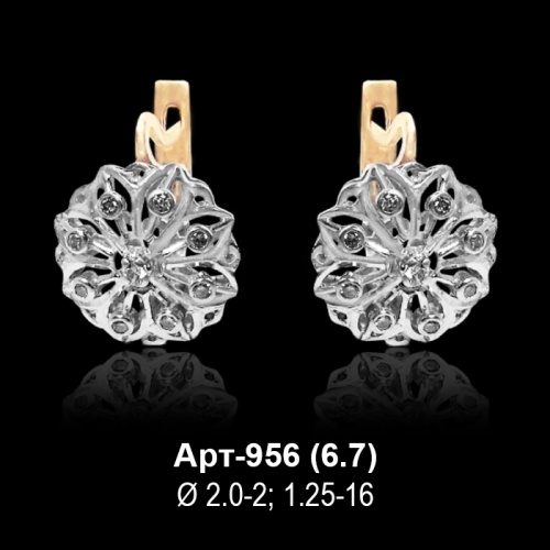 Серьги Арт-956 восковка