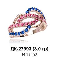 Кольцо ДК-27993 восковка