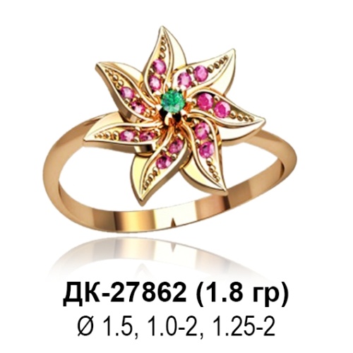 Кольцо "Морская звезда" ДК-27862 восковка