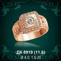 Мужской перстень ДК-8919 восковка