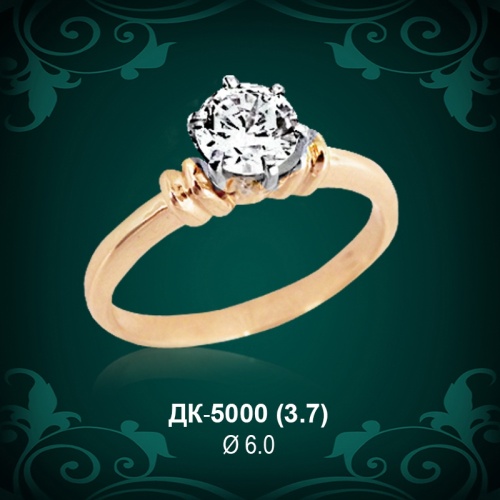 Кольцо "Одинарка" ДК-5000 восковка