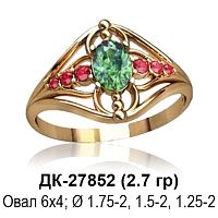 Кольцо ДК-27852 восковка
