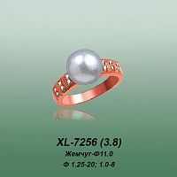 Carates XL-7256 опока