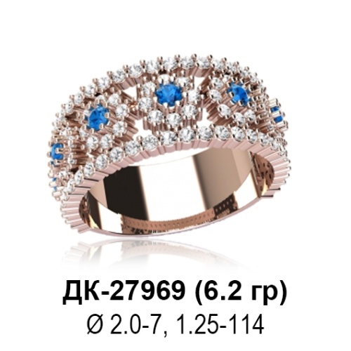Кольцо ДК-27969 восковка