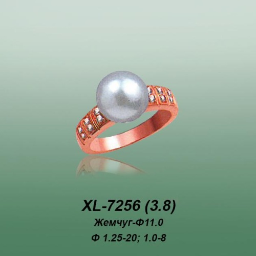 Carates XL-7256 опока