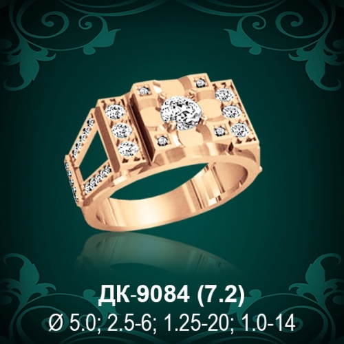 Мужской перстень ДК-9084 восковка