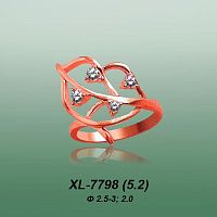 Carates XL-7798 опока